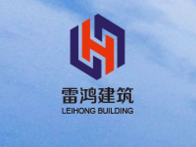 網(wǎng)站上線公告