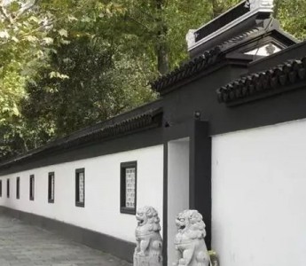 別墅圍墻風(fēng)水【雷鴻建筑·別墅庭院風(fēng)水系列】